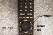 三洋电视机黑屏怎么办（解决三洋电视机黑屏问题的有效方法）