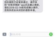 柳丁破壁机故障解决方法（故障排查与修复技巧）
