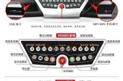 跑步机安装方法详解（学会正确安装）