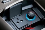 大炮充电器充电后状态如何？使用时应注意什么？