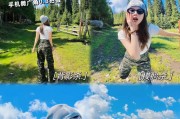 手机如何拍摄超级广角照片？技巧和设置是什么？