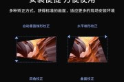 投影仪的分贝率怎么看？如何判断投影仪的噪音水平？