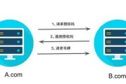苹果电脑授权设备怎么解除？如何撤销已授权的设备？