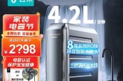 云米即热饮水机不出水的原因及解决方法（了解云米即热饮水机不出水的常见问题）