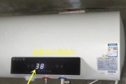 解决以史密斯热水器显示E9问题的方法（轻松排除E9故障）