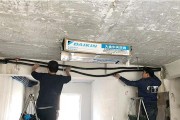 金华毕卓中央空调清洗方法（保持空调清洁）