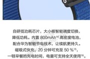 荣耀手表耳机怎么取出？视频教程在哪里可以找到？