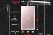 零冷水燃气热水器的缺点（业内人士揭秘）
