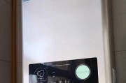 统帅热水器坏了怎么修（自己动手修理统帅热水器）