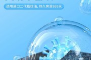 荣耀100手机膜正确贴法是什么？