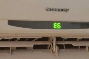 揭秘格力空调显示H5的真正含义（了解格力空调中的H5功能）