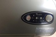 解决以史密斯热水器显示E9问题的方法（掌握关键技巧）