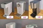 小米饮水机维修费用解析（了解小米饮水机维修费用）