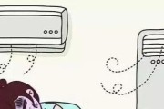 吹空调怕冷是什么原因？如何解决这一问题？