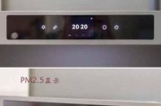 如何正确清洗米家油烟机烟道（告别油烟困扰）