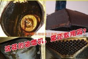 油烟机内部清洗方法是什么？需要多长时间？