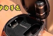 手表耳机二合一智能手表使用方法是什么？如何操作？