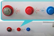热水器漏电的原因及预防措施（保护家庭安全的重要措施）