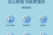 音响低音炮与户外话筒的连接方法是什么？