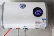 停水后热水器响声原因及解决方法（探究热水器响声的来源和如何应对）