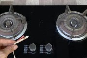 煤气灶点火技巧（如何实现无哒哒声的煤气灶点火）