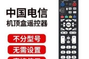 电信机顶盒优盘播放方法是什么？