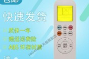 便捷高效，油烟机侧吸自动清洗方法（解放双手）
