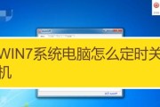 电脑系统盘修复的方法与技巧（探索电脑系统盘修复的关键步骤）