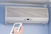 空调制冷为何会滴水（探究空调滴水的原因及解决方法）
