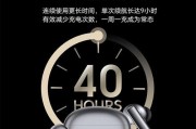 荣耀x5s耳机唤醒操作步骤是什么？