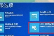 电脑阴阳屏怎么修复？出现阴阳屏现象的原因及解决方法是什么？