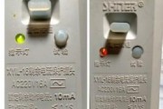 如何更换热水器出水孔（简单步骤让你轻松完成更换任务）