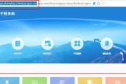 机顶盒组播登录步骤是什么？登录后如何操作？
