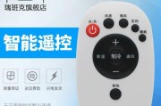 布谷洗碗机的清洗方法（简单易行的清洗步骤）