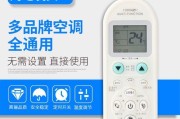复印机反应太慢的解决方法（提高复印机反应速度的实用技巧）