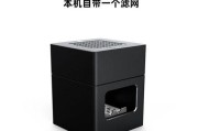 清洗油烟机后仍有烟味怎么办（有效解决油烟机清洗后残留烟味问题的方法）