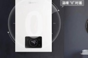 解决以史密斯热水器E5故障的方法（一步一步教您如何应对E5故障）