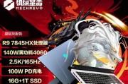 朗特汽车音响的性能如何？购买后性价比高吗？