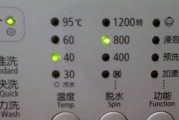 小洗衣机转速慢的原因及解决方法（探究小洗衣机转速缓慢的可能原因以及解决方案）