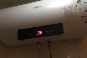 解决热水器出热水口小的问题（如何调整热水器出热水口）