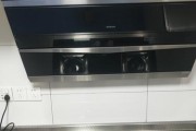 如何正确清洗宁波老板抽油烟机（简单）