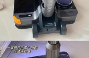 消除吸尘器臭味的有效方法（轻松处理吸尘器散发的异味问题）