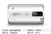 探索热水器不点火无故障代码的原因与解决方法（了解热水器故障代码的含义和常见原因）