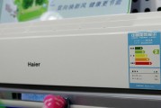 空调耗电量大的时候是在制冷模式下（揭秘空调耗电量的真相与节能小贴士）