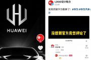 荣耀手机右上角车标如何关闭？设置步骤是？