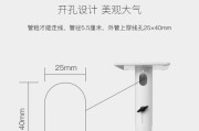 吊顶安装后如何正确安装投影仪？