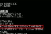 冷藏风幕机不启动的原因及解决方法（解读冷藏风幕机不工作的可能原因及应对措施）