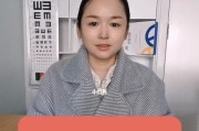 手机开启散光镜头拍照方法是什么？