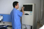 解决空调常见问题的实用方法（熟悉空调故障排除）