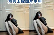手机拍照马赛克图片怎么去掉？有没有简单的方法？